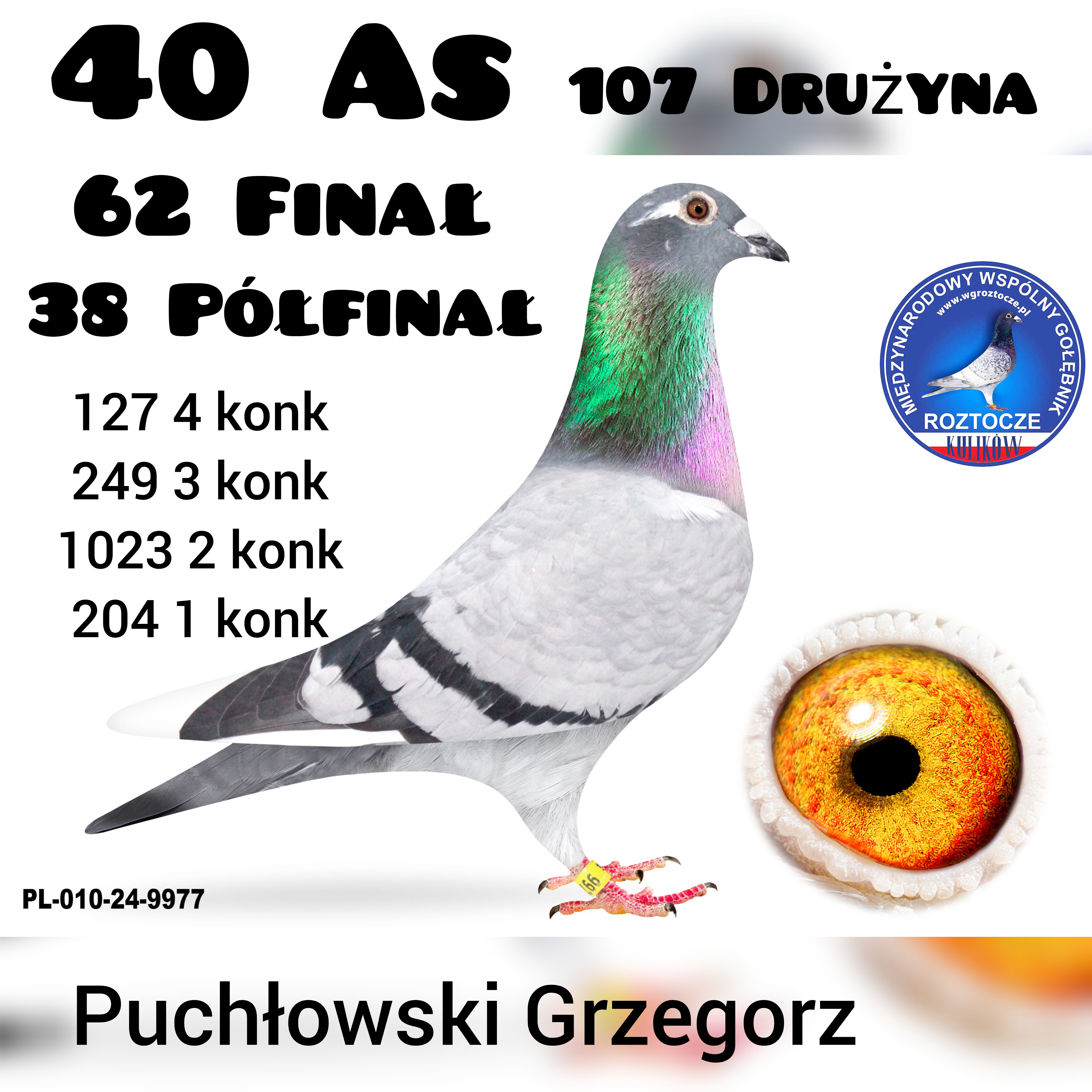 40 AS  62 z FINAŁU  PUCHŁOWSKI GRZEGORZ