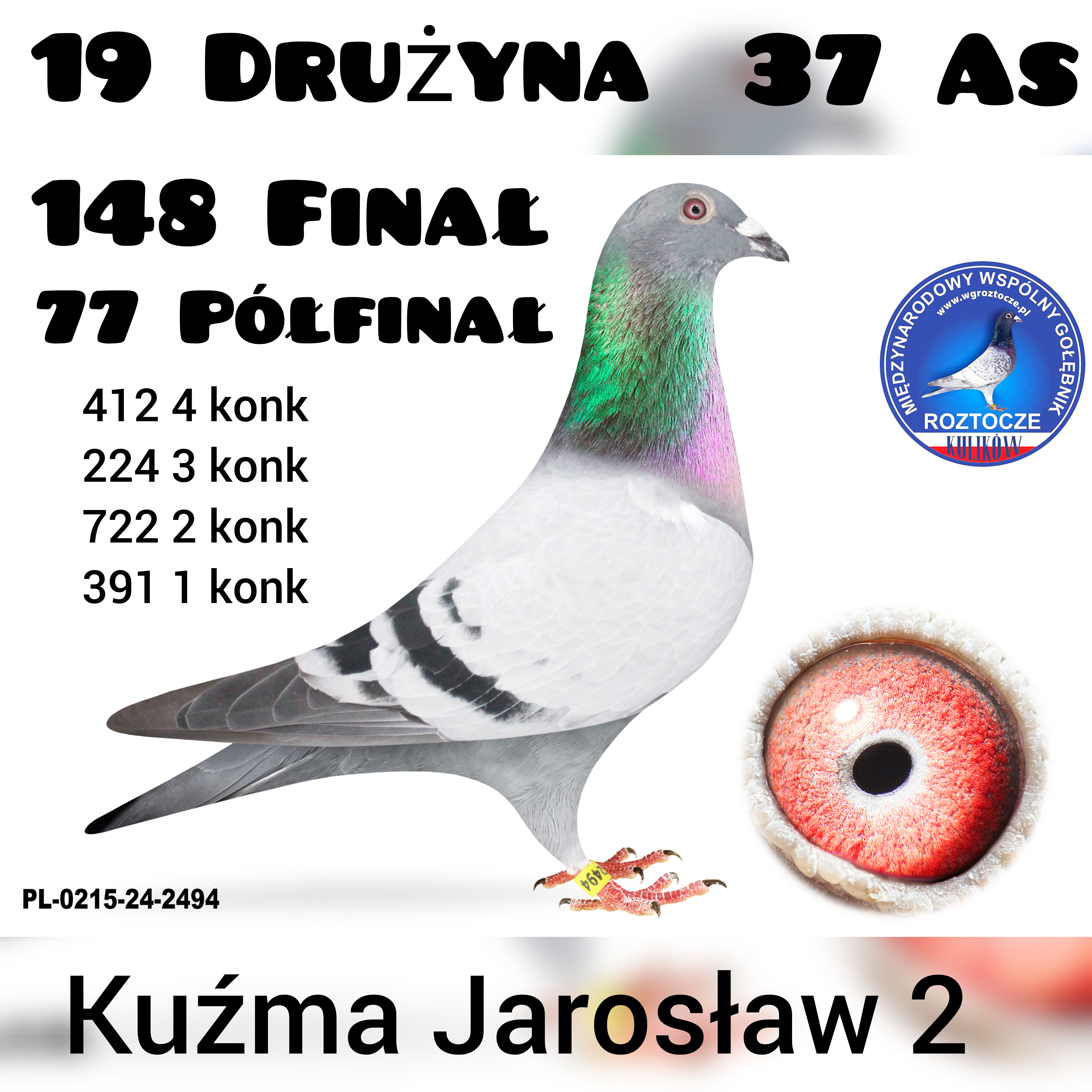 37 AS KUŹMA JAROSŁAW