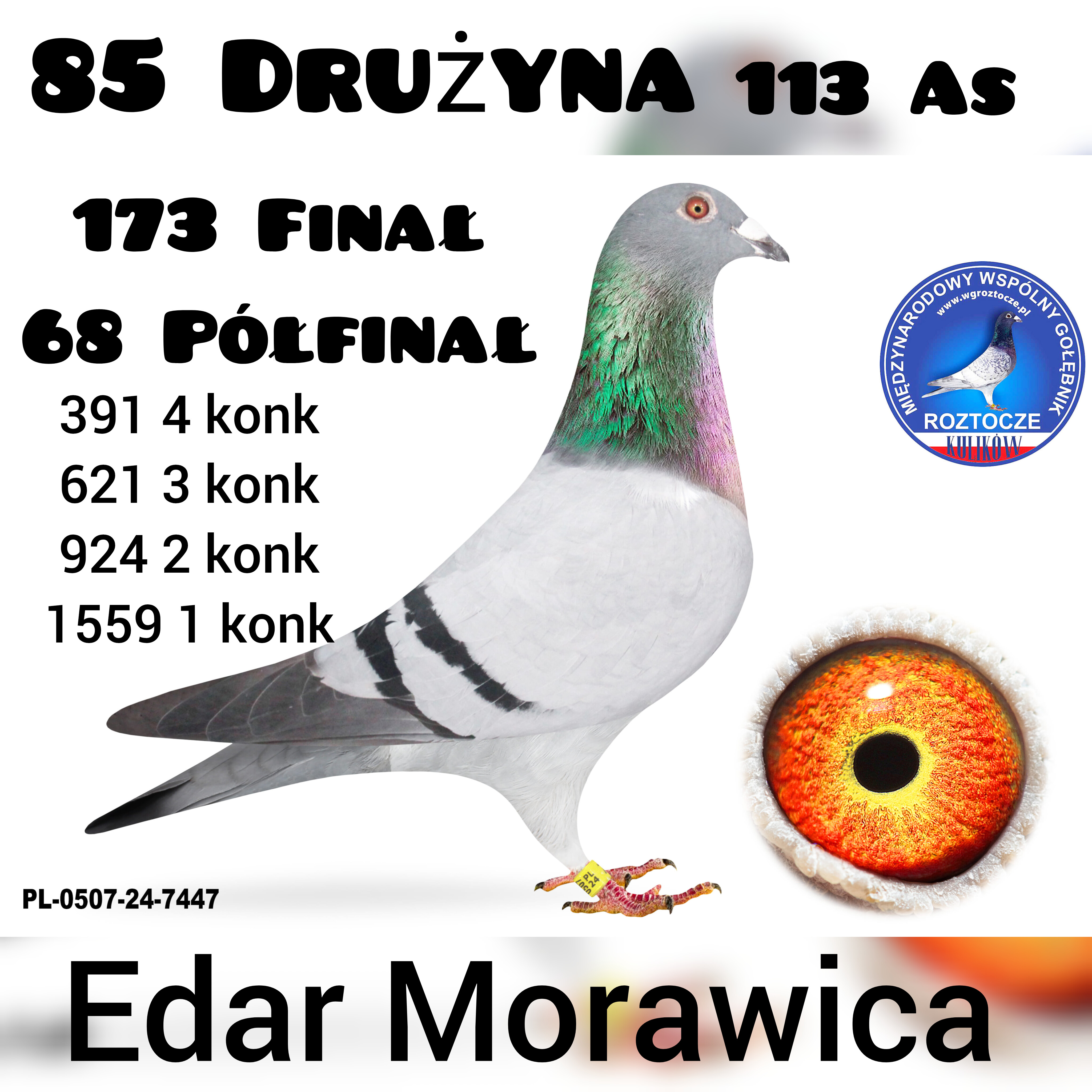 113 AS  173  z FINAŁU EDAR MORAWICA